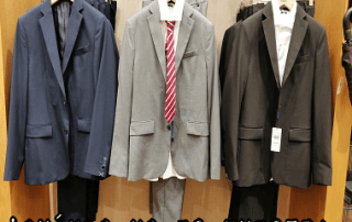 Cuando no es nuestra talla de traje