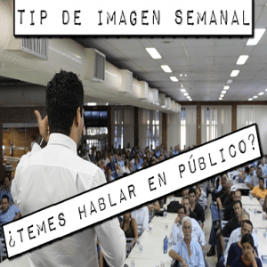 ¿Temes hablar en público? ¿Temes hablar en público?